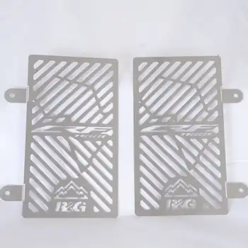 Branded Radiator Guard For Honda Africa Twin CRF1100L ’20- and CRF1100L Africa Twin Adventure Sport ’20- (Pair)