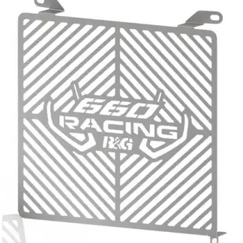 Branded Radiator Guard For Aprilia RS660 '21- '24 Tuono 660 '21- '24