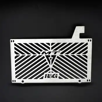 Radiator Guard for Yamaha MT 125 14 19 ABS and Non ABS Models