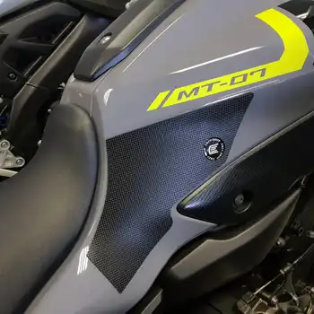 Eazi-Grip Yamaha MT-07 2014-2017 Black Tank Grips - PRO