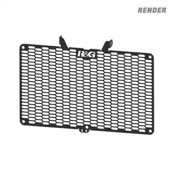 PRO Radiator Guard for Honda NC750X '25-