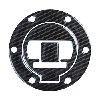 Red Dynamic Carbon Fibre Fuel Cap Protector for most BMW models '12- 