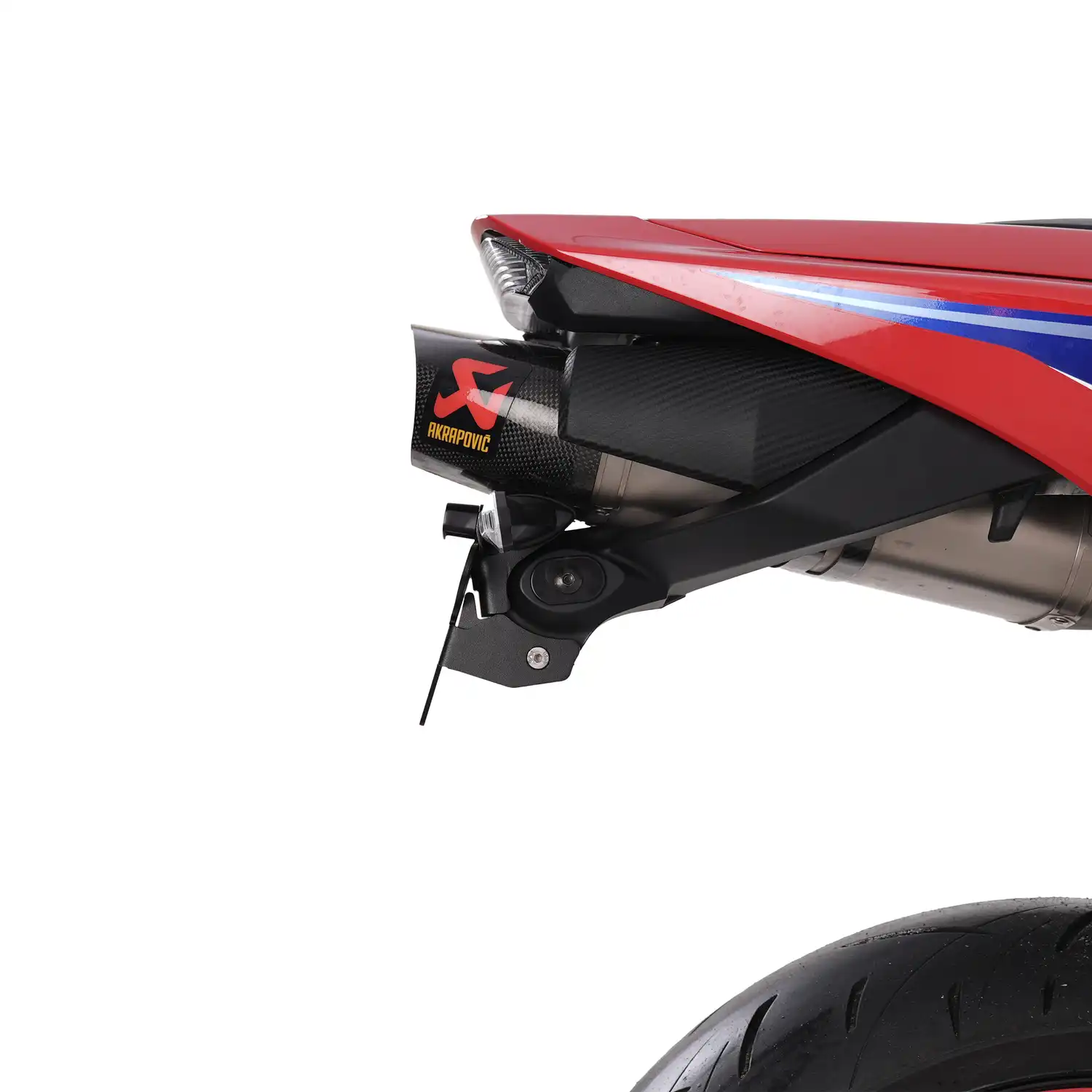 Tail Tidy for Honda CBR600RR '24-