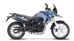 BMW F650GS