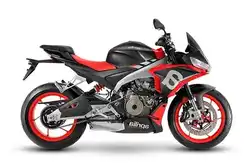 Aprilia Tuono 660
