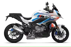 BMW M1000R