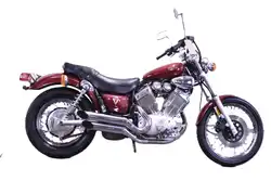 Yamaha XV535