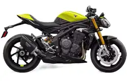 Triumph Speed Triple 1200 RX
