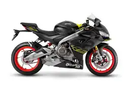 Aprilia RS660 Factory