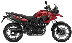 BMW F700GS