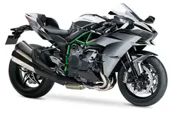 Kawasaki Ninja H2