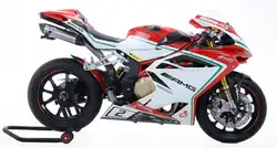 MV Agusta F4 RC