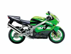 Kawasaki ZX9-R E1