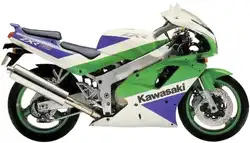 Kawasaki ZXR750