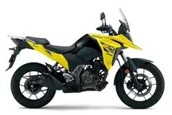 Suzuki V-Strom 250SX