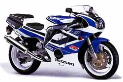 Suzuki GSX-R400 Slingshot